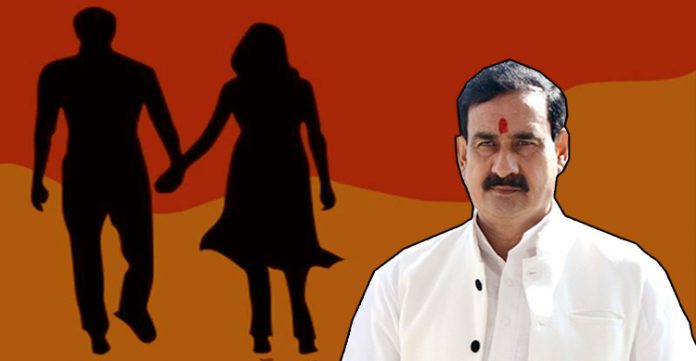 Madhya Pradesh Home Minister announced state government's plans to introduce law against love jihad with 5 years jail while supporters also get same punishment