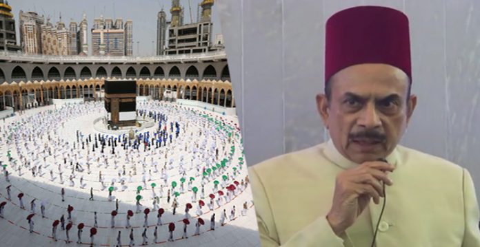 Mahamood Ali starts online Hajj 2021 applications