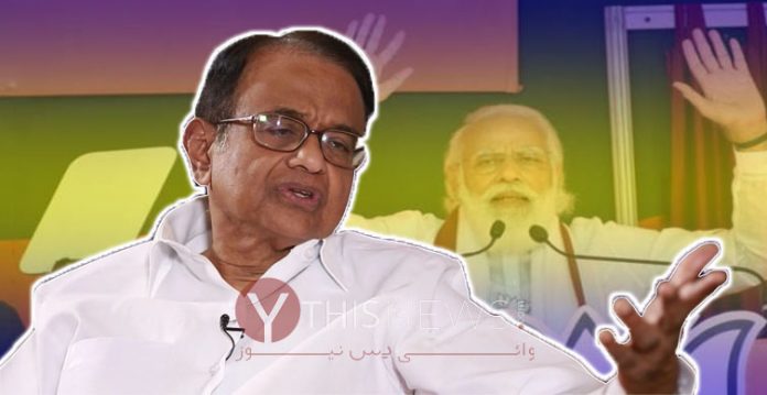 NDA Leaders Avoided Real Issues During Campaigning in Bihar Chidambaram After PM Rallies