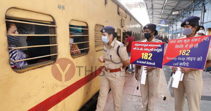 Railways Launch Meri Saheli Trains for Focused Action On Security Of Women Travelling In Trains