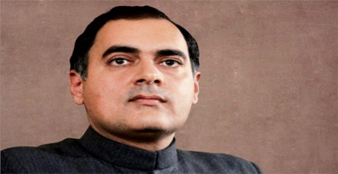 SC Extends Parole Of Rajiv Gandhi Assassination Convict By One More Week