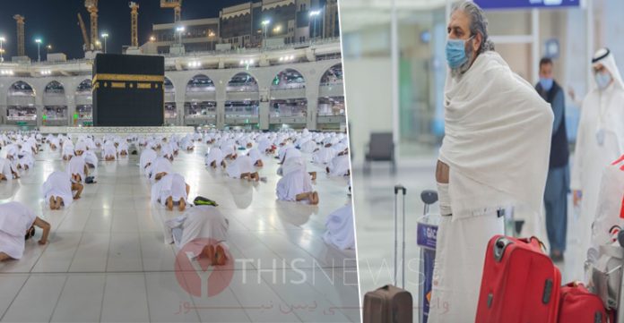 Saudi Arabia welcomes foreign pilgrims for Umrah, caps at 10,000