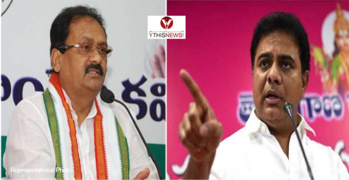 KTR misleading people by making false claims of development: Congress