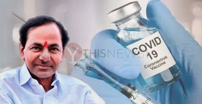 Telangana ready to administer approved Covid Vaccine : KCR