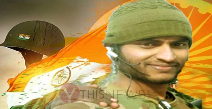 Telanganas Martyred Army Jawan Was Married for Only a Year