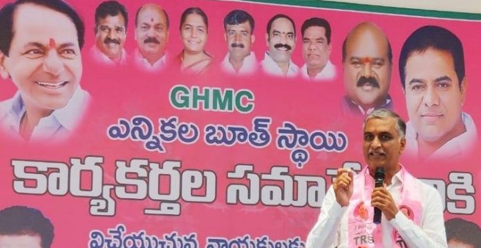 Vote TRS as communal BJP denied funds: Harish