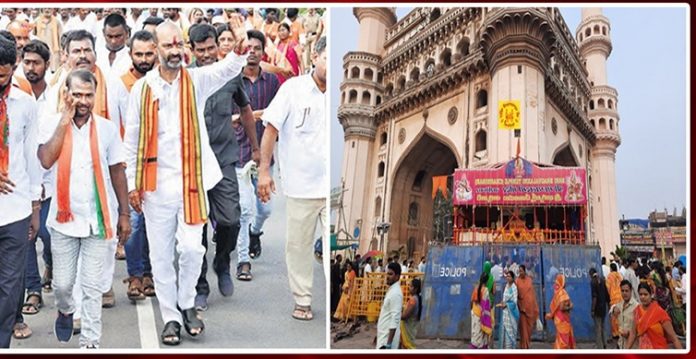 Telangana BJP Chief's Charminar Temple Visit Creates Tension