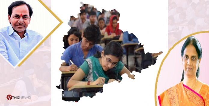 Telangana Inter Board passes 27,589 students via grace marks