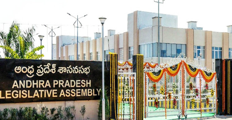 9 TDP MLAs suspended from the house