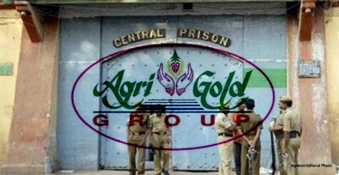 Agri-gold scam accused taken to chanchalguda prison