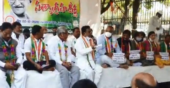 Congress party alleges sarpanches harassment by Govt