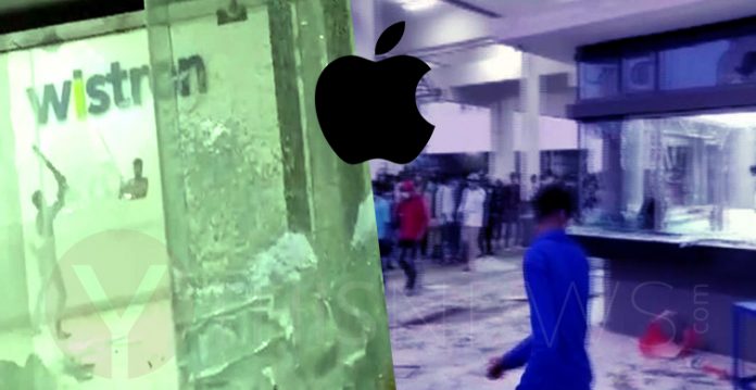 Disgruntled Employees Vandalise K'taka iPhone Plant Over Salary Dues