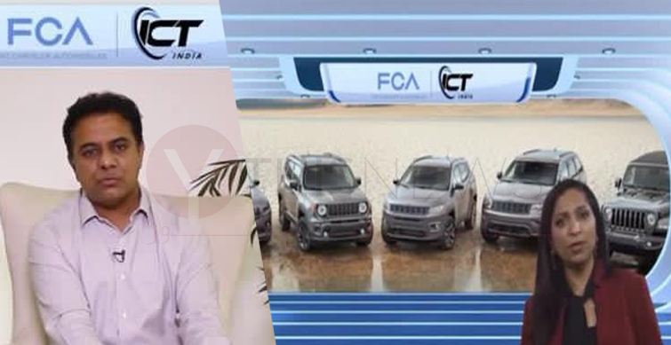 Fiat Cars co to invest Rs 1103 in TS