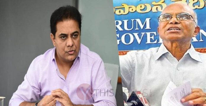 Forum for Good Governance urges Minister KTR to appoint food inspectors
