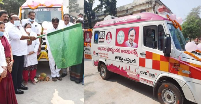 Gangula starts ambulance services in Karimnagar