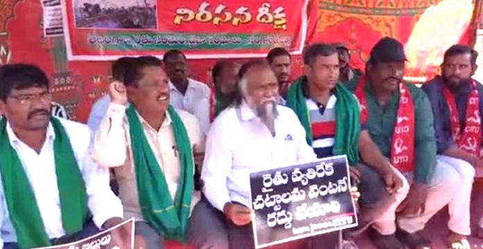 Jagga Reddy extends support to Hunger strike by farmers union