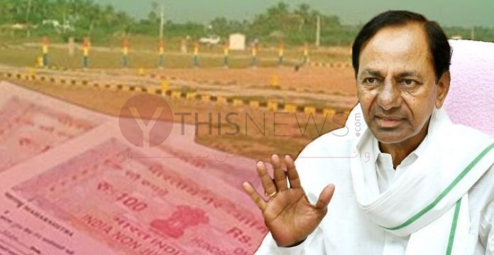 KCR to hold meeting on non-agriculture lands and property registration