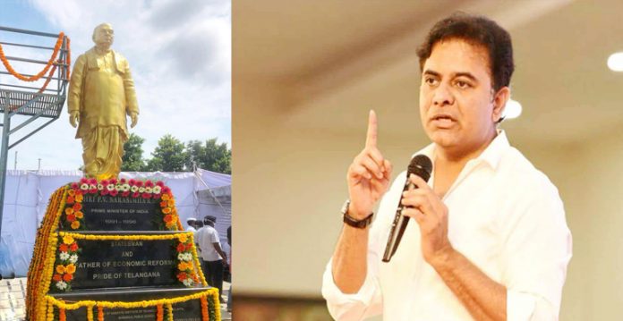 Statues of PV Narsimha Rao in all districts of Telangana: KTR