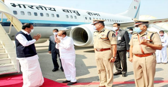 Vice President Venkaiah Naidu arrives in Hyderabad