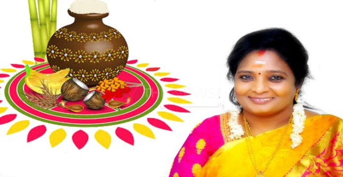 Sankranthi Brings Abundant Happiness: Governor Tamilisai