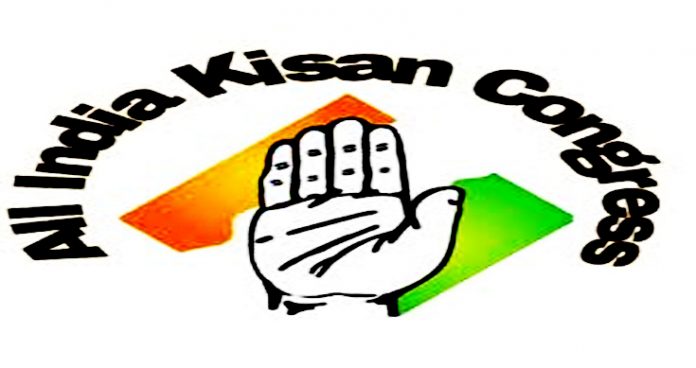 All India Kisan Congress holds round table conference on controversial farm laws