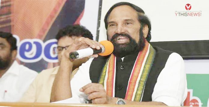 BJP, TRS Govt must buy every grain produced by farmers at MSP: Uttam