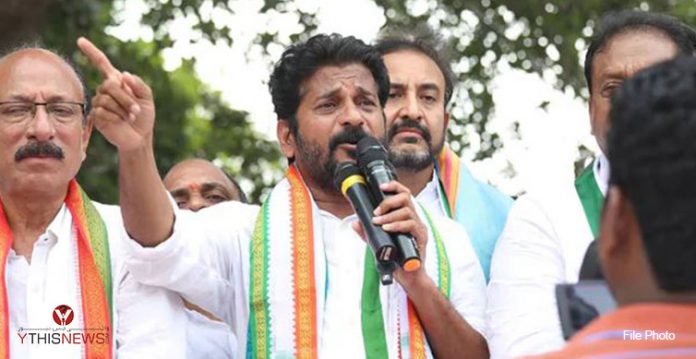 Cm Kcr Has A Secret Pact With Nda; Alleges Congress Mp Revanth Reddy