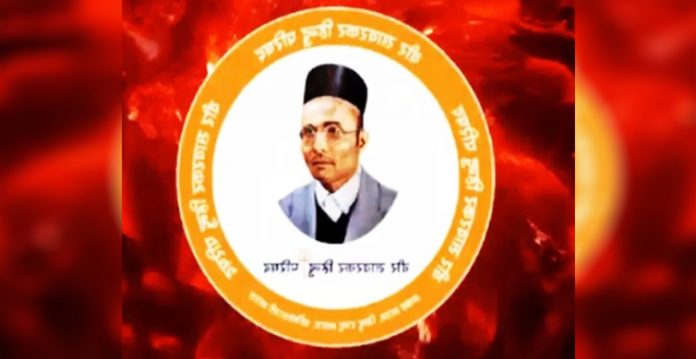 Chaos over Savarkar’s portrait in UP Vidhan Parishad Picture Gallery