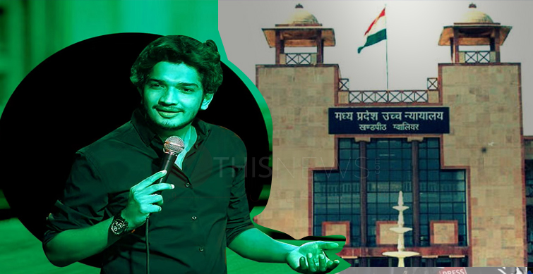 Comedian Munawar Faruqui’s Bail Plea Denied By High Court