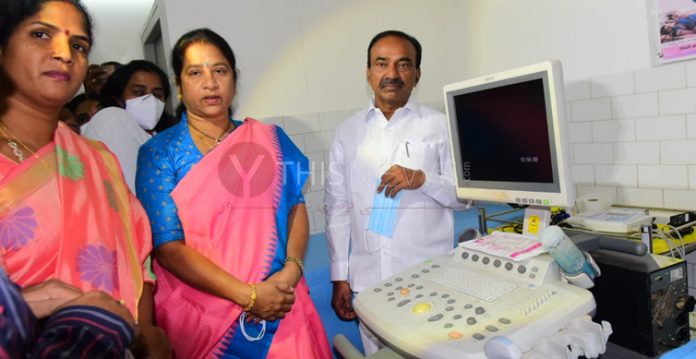 Eight Telangana Diagnostics Centers For Poor In City Etala