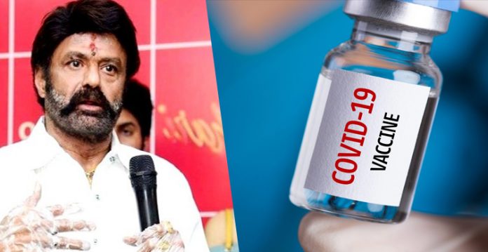 Indigenous Covid 19 Vaccines Is Matter Of Pride To Us Nandamuri Balakrishna