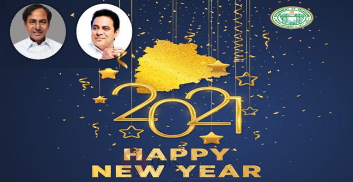 KTR extended greetings of New year Ministers, MLAs, MPs
