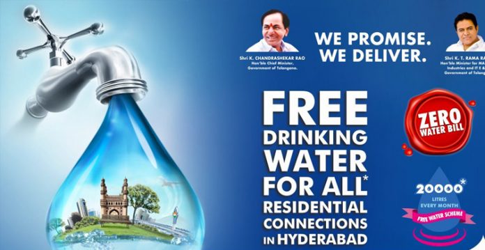 KTR launches free water scheme