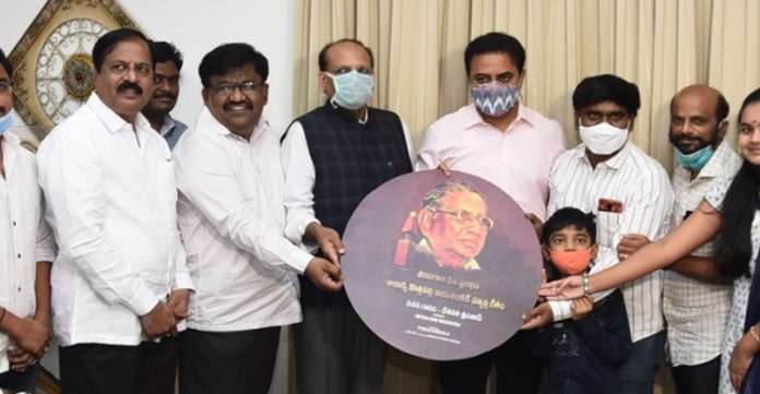 KTR unveiled an inspirational video song on late professor Jayashankar