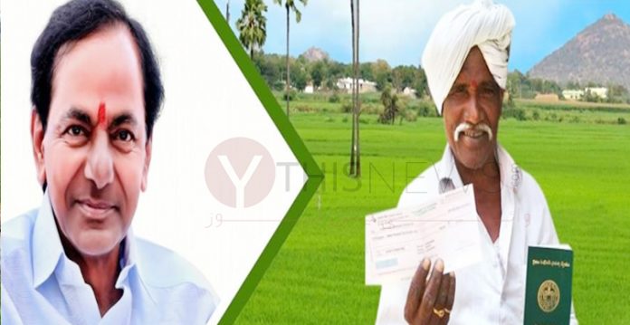 Rs 6014 cr given to farmers under rythu bandhu