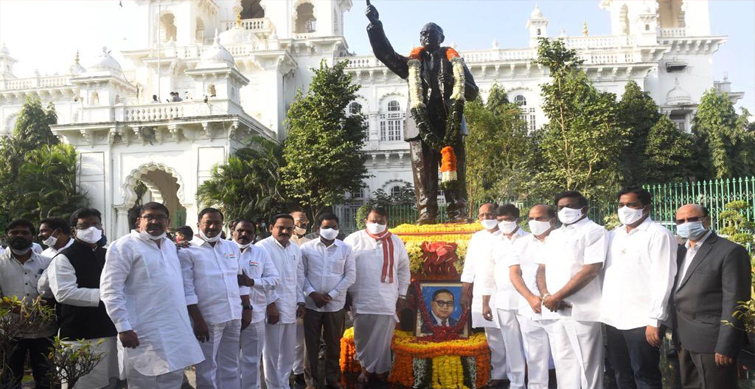 Speaker, Chairman Attend 72nd Republic Day Event At Assembly