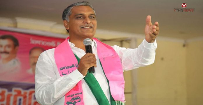 Support Oil Palm Production Harish Rao Tells Nabard Officials