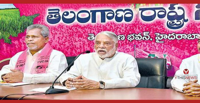 Trs Opposes Farm Laws, Abstain From Parliament Walk Out