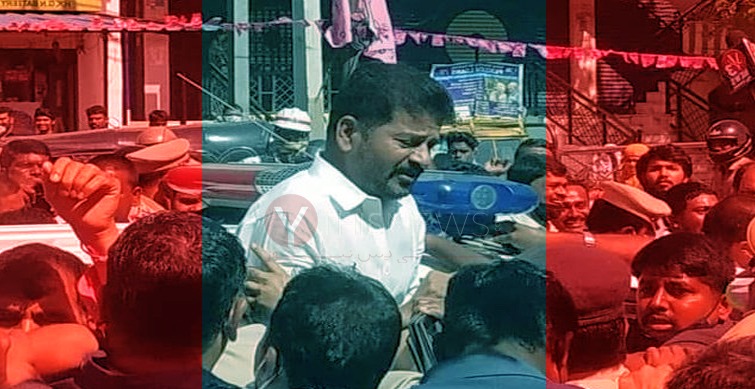 MP Revanth Reddy arrested