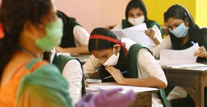 6 Papers Instead Of 11 Telangana Govt Changes Ssc Exam Pattern