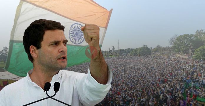 Farm Laws ‘harmful’ For The Country, Says Congress Leader Rahul Gandhi Extending Support To ‘chakka Jam’