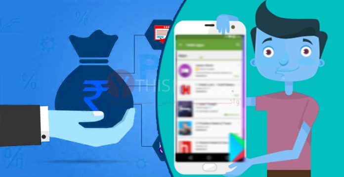 Google Removes 100 Fraudulent Instant Loan Apps In India Govt