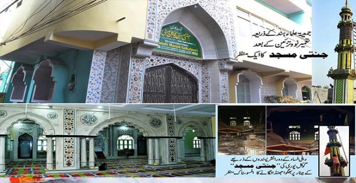 juh repairs mosque destroyed during 2020’s delhi riots