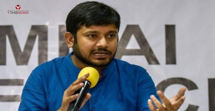 kanhaiya kumar summoned by court fo against sedition case