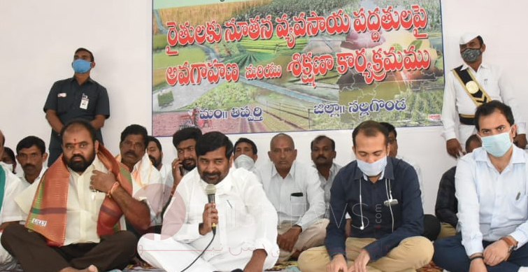 Many Join Trs For Development Jagadish Reddy