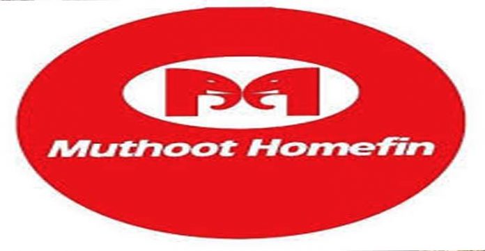 muthoot homefin aims to disburse rs 700 cr home loans in fy22