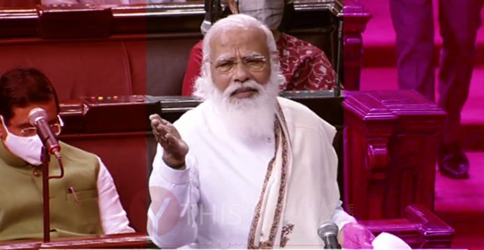 Prime Minister Narendra Modi’s Address In Rajya Sabha ‘andolan Jivi’ Are Hurting The Country