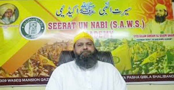 prominent cleric ali quadri arrested by hyderabad police in a cheating case