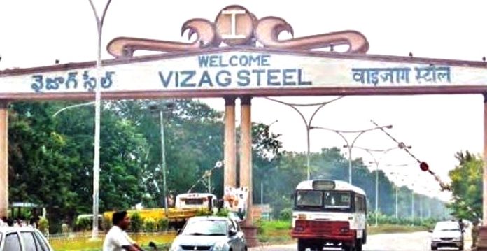 Vizag Steel Plant Workers Warn Center Of Serious Consequences