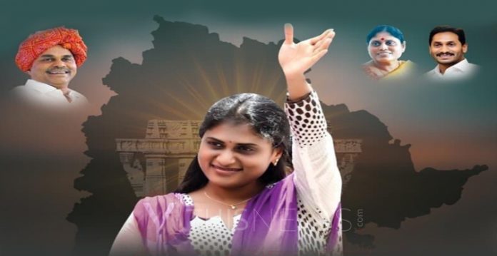 Sharmila to hold meeting with YSR supporters from Khammam